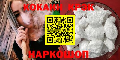 меф VHQ Коммунар
