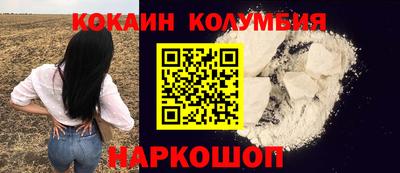 меф VHQ Коммунар