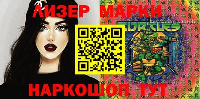 каннабис Конаково