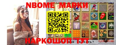 меф VHQ Коммунар