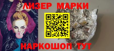 меф VHQ Коммунар