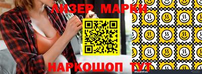 меф VHQ Коммунар