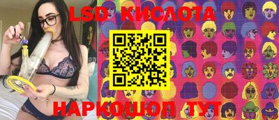 меф VHQ Коммунар