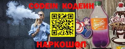 меф VHQ Коммунар