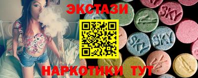 каннабис Конаково
