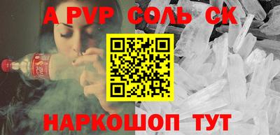 меф VHQ Коммунар