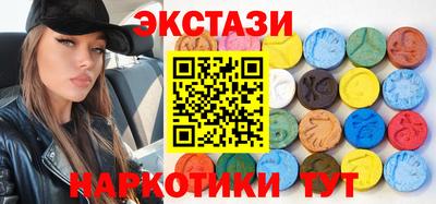 меф VHQ Коммунар