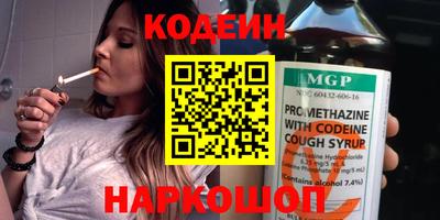 каннабис Конаково