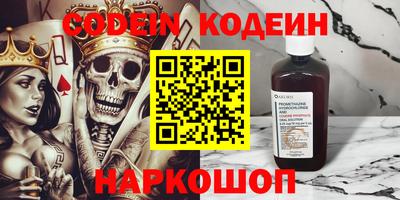 меф VHQ Коммунар