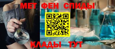 каннабис Конаково