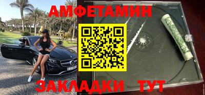 каннабис Конаково