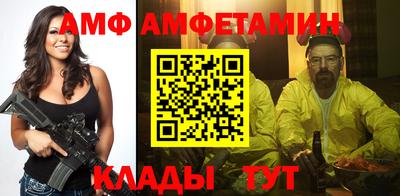 меф VHQ Коммунар