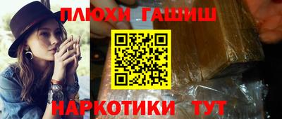 меф VHQ Коммунар
