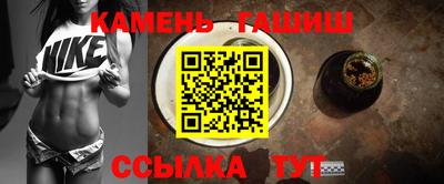каннабис Конаково