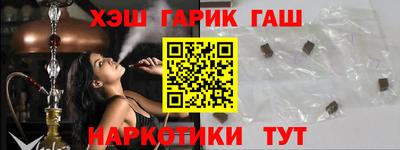каннабис Конаково