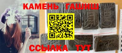 каннабис Конаково