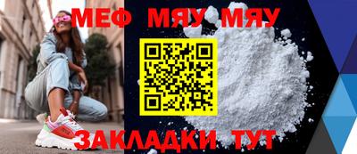 каннабис Конаково
