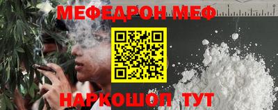 бутик Комсомольск-на-Амуре