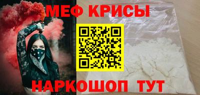 бутик Комсомольск-на-Амуре