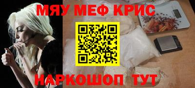 каннабис Конаково